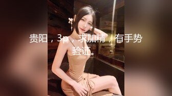 长相甜美萌妹子穿上学生制服啪啪，舔弄大屌抬腿侧入后入猛操搞得妹子呻吟连连