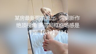 萝莉社原创极品美乳学妹??酒店情趣内衣诱惑被大屌啪啪 - 锅锅酱