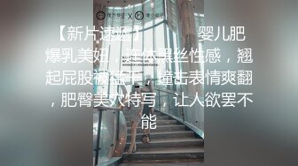 七天极品探花约了个高颜值性感妹子啪啪，掰穴特写口交抬腿侧入抽插猛操