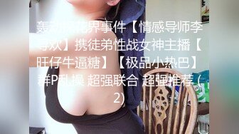 超纯学生妹，乖乖女形象，和男友啪啪，主动拿手机调试设备让男友拍，多个机位同步5V