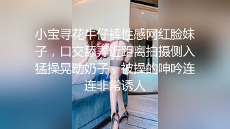 〖丝袜高跟大长腿〗_长腿女神配丝袜 攻速拉满体验极致快乐 长腿翘臀身体视觉双享受 极品尤物 (2)