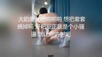 【Miu苏晓】23年7月8月热舞剪辑~火辣短裤~性感女仆【54V】 (27)