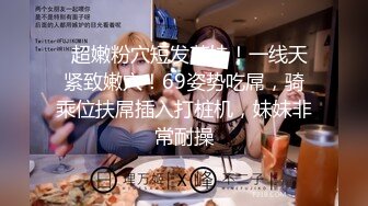 探花少年女子私密SPA推油按摩寂寞富婆看似按摩实则是想做爱被搞的受不了主动掏出鸡巴吸舔最后用肉棒填满她痒痒的私处