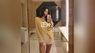 星空传媒XKG229欲女当着男友的面给他戴绿帽