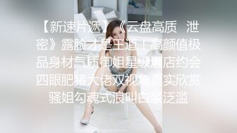 大胸学妹的清晨吃鸡服务露脸