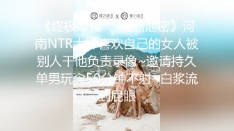   做过剖宫产的白嫩人妻被大棒插逼 肉棒磨豆芽