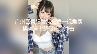 MD-0199_父女亂情婚紗、騷穴、拜別禮官网沈娜娜