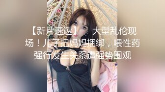 极品超敏感身子（23tp点cc,下载此女3部完整版和更多视频