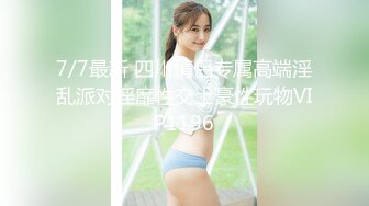 286_(sex)20230818_寂寞玫瑰