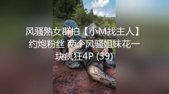 爱吃鸡吧的母狗