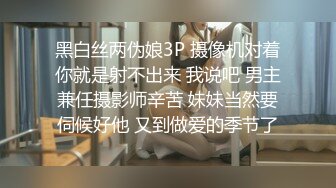 【溏心】少妇被老公设计出轨 颜射口爆