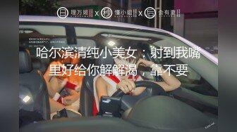 【极品稀缺破解摄像头】大肚男花样后入娇妻 疯狂骑乘 顶操内射骚逼白浆流出 多姿势肆意啪啪 (8)