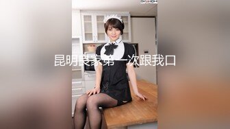 超火小姐姐推荐极品美图Pure Media Yeha  - Geisha&#39;s Invitation &#39;epilogue 巅峰颜值 肥鲍人体极限诱惑[161P/313