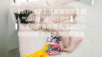 当你老婆逼被别的男人鸡巴插入时会丝丝呻吟