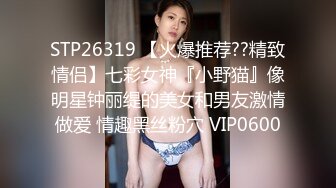 【震惊乱伦❤️真实叔嫂偷情】叔嫂房内激情啪啪偷情