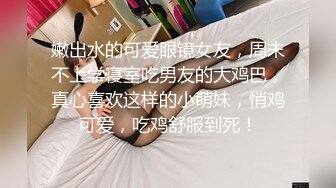 ❤️√巨乳翘臀白皙亚裔 两女吃一根鸡吧 无毛嫩穴 超大胸 后入骑乘 颜值高太有感 太诱惑 直接撸射