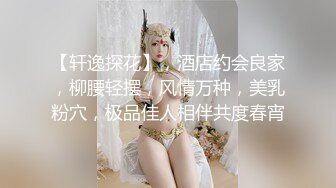 爱神传媒 EMA003 美艳大胸少妇帮宅男破处