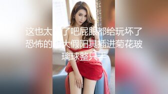 ★☆《母子乱伦》★☆想着不如趁着老妈喝多了来一炮老妈穿丝袜我顺手摸了下老妈下面已经流水了