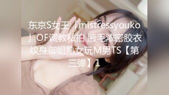 国产麻豆AV 拍摄花絮 Part2 MD0094