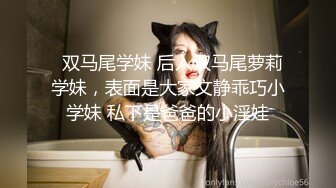 邢台小姑娘超赞口活下