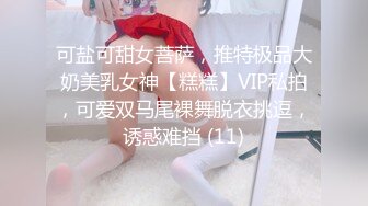 餐厅女厕偷窥牛仔裤少妇的小黑B