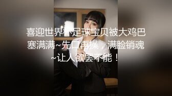 【韩国巨乳Inkyung姜仁卿】，价值115美金，圣诞特辑，首次直接露点肛塞，妩媚眼神勾魂摄魄