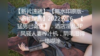 [原創錄制](no_sex)20240124_水蜜桃桃桃