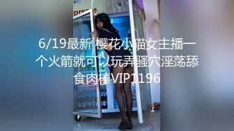 大学校园女厕全景偷拍多位漂亮学妹嘘嘘⭐各种美鲍d轮流呈现