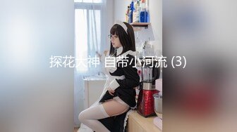 朋友妹妹