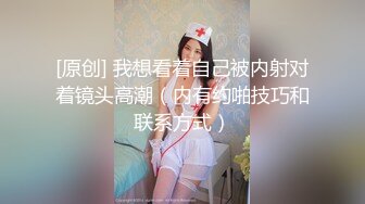 STP24401 粉衣甜美系小妹 新视角沙发上操 换上睡衣黑丝 大屁股骑乘后入