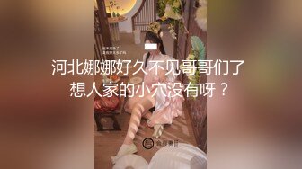 千寻探花牛仔外套性感妹子