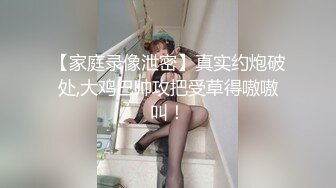 小模特今天穿的衣服还是蛮好看的