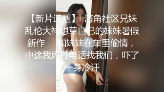 XK8191 穆娜 清纯女大学生下海的秘密 星空无限传媒