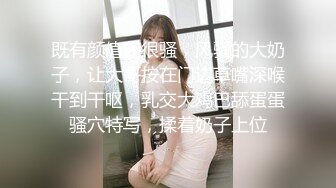  极品尤物女神姐妹花！幸福老哥轮流操，性感双女舌吻，抢着吃大屌，骑乘位爆操黑丝美