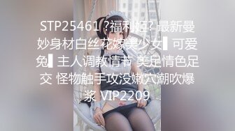 江西丈母娘女婿事件丈母娘和女婿乱伦太炸裂了 岳母看着都满头白发 居然和女婿搞在一起