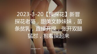 丰满熟女 ·桃子冰妈妈 ：《小蓝与丈母娘——恋足篇》，丰满肥臀，淫穴自慰，流好多水水！