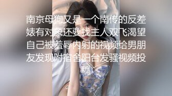 我在英国的下海经历眼镜反差婊少妇被洋老外后入内射2