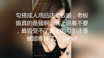 无法出声的急迫情况下强制呜咽沉默深喉咙