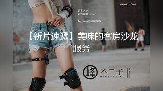 ★高能预警★ 劲爆身材TS爆乳情趣尤物▌Wanxuan▌肛塞高潮集锦 各种道具探索后庭奥秘 爆浆震动前列腺龟头双重高潮