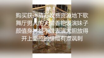 ★☆福利分享☆★漂亮大奶女友 在家吃鸡啪啪 全程上位骑乘全自动 被无套输出 白浆四溢 内射