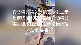 3000约的花臂小妹，身材极好还可以抱起来操