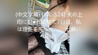 91大屌哥和漂亮的女朋友先玩69再啪啪 完美露脸