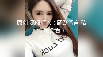 操绝美人妻，完美露脸无套啪啪，这逼操的可爽了