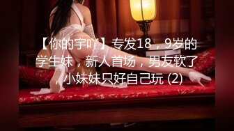 7月新流出厕拍大神给KTV送酒❤️趁此机会潜入女厕偷拍小姐尿尿❤️水晶高跟美女主动侧着逼对着镜头尿尿