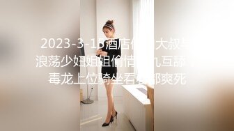 【麻豆传媒】MD0021 来帮忙补习的风韵表姐-李婧琪