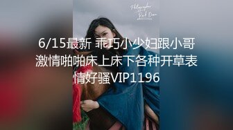 单位女厕偷拍新来的大美女没想到老江湖了，鲍鱼还挺黑