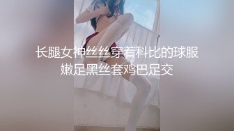 骚逼老婆的日常近距离