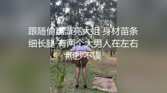 口活篇手势验证V：禁止内容