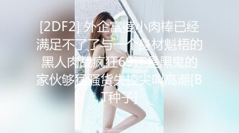  三个女神排排睡，香艳无比，玩多P无套后入蜜桃臀