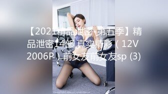 漂亮美女啪啪 妹子很害羞 满脸绯红 老是挡脸 不过爽了有时也顾不上 年轻人气血旺盛操的很激烈